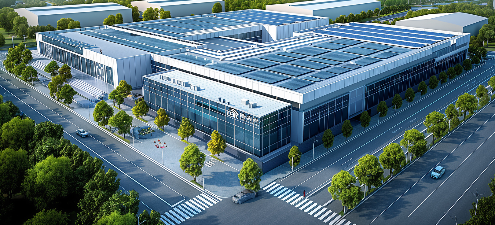 Taizhou Lubin Electromechanical Co., Ltd.